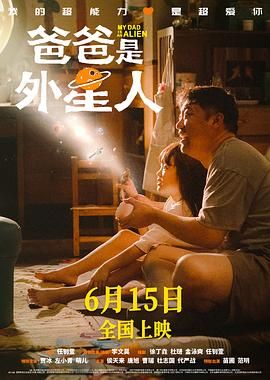 北京广播电视台新闻频道直播