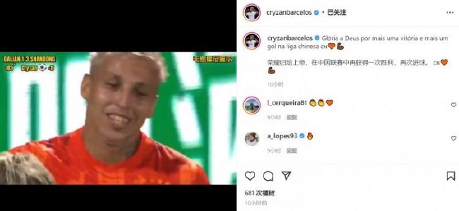 九色成人蝌蚪国产精品电影在线