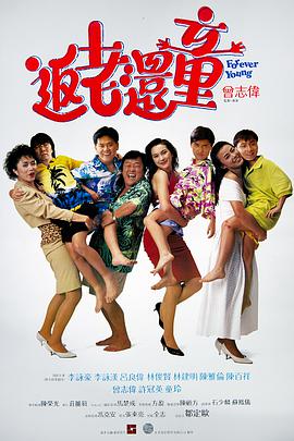 九色成人蝌蚪国产精品电影在线